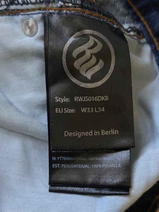 Rocawear Y2K мъжки дънки 33