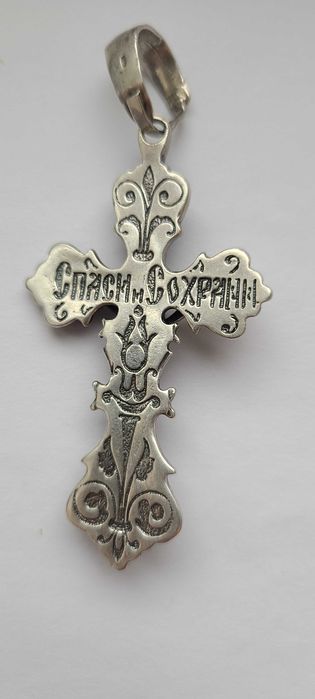 Срочно продаю серебряные крестики