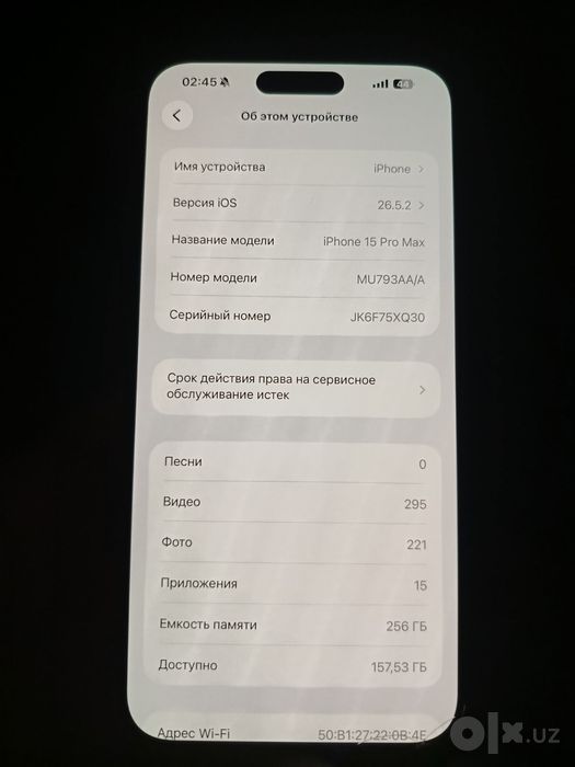 Iphone 15 pro max 256gb 87 yomkost karopka dacument ochilmagan