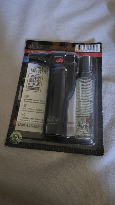 Обещани! Подарявам USB  лампа , крушка и запалка
