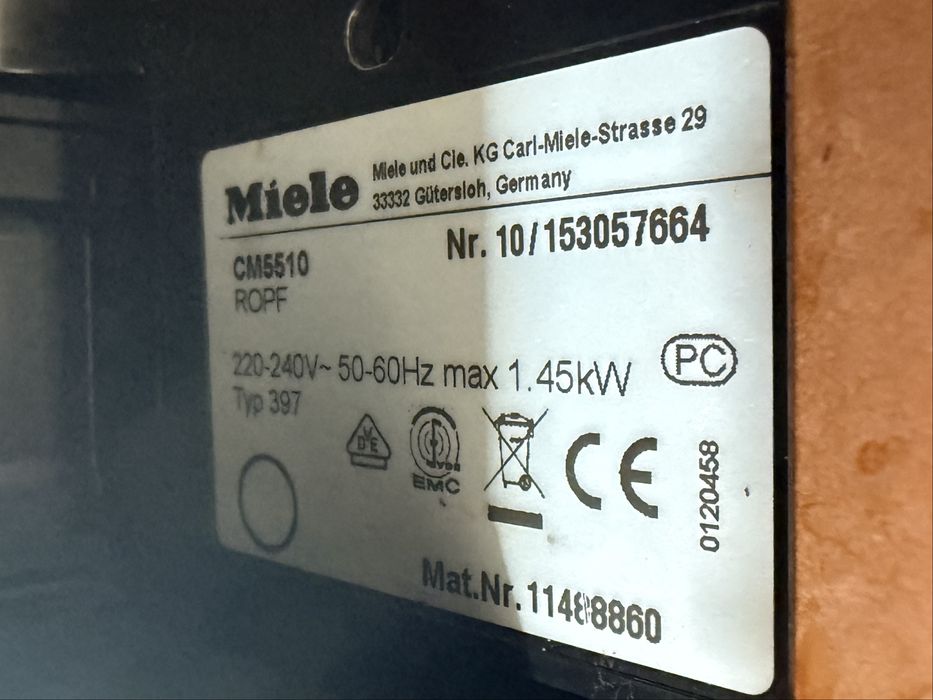 Кафемашина Miele