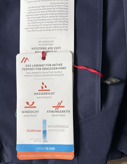 Дамско яке “Maier sports” 3 в 1