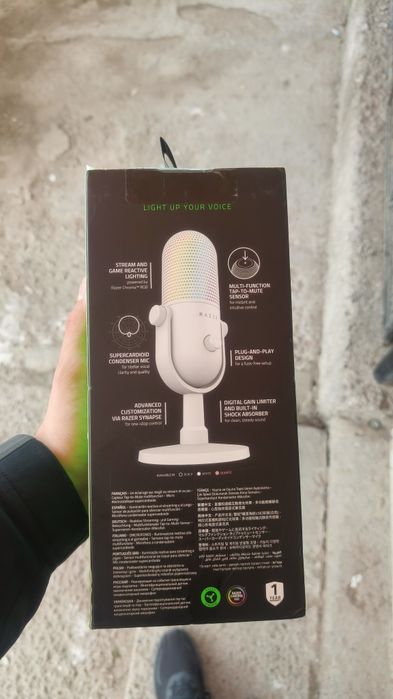 Microfon Razer Seiren V3 CHROMA