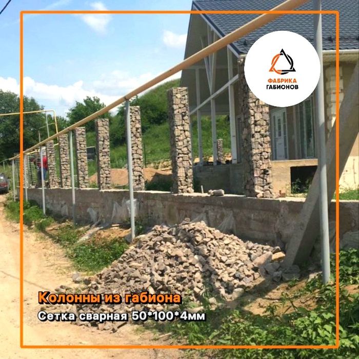 Производство габионов. Сетка камень скобы.