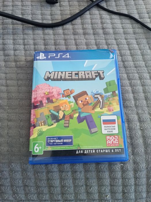 Продам  диск для PS4