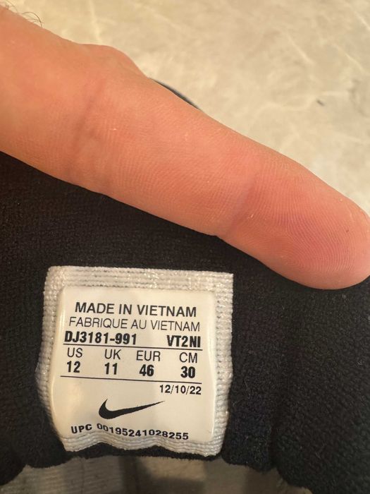 Обувки Найк "Good Game" 45 номер