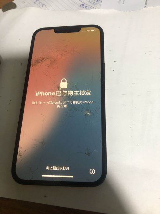 Iphone 14 с icloud + bypass платено приложение