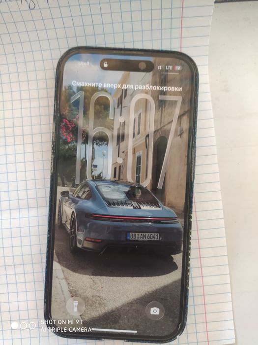 iPhone 14 pro 256