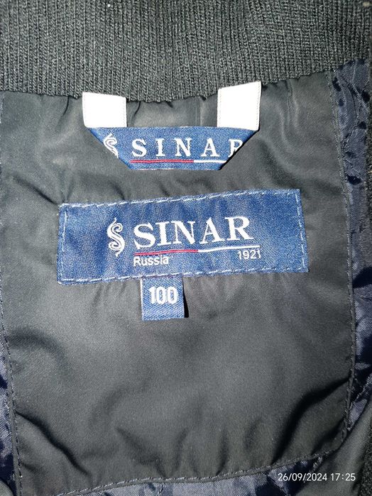 Куртка мужская демисезонная (разм.50)