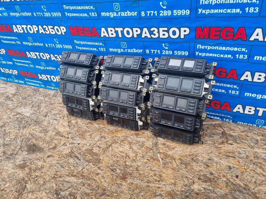 Климат контроль на Audi 100.