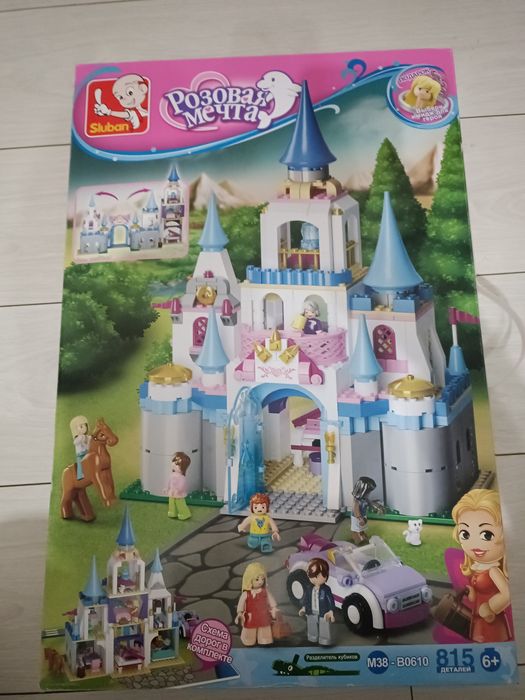 Конструктор большой