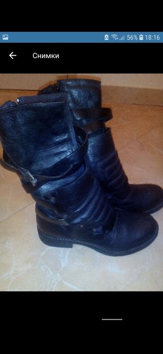 Exclusive 37 номер