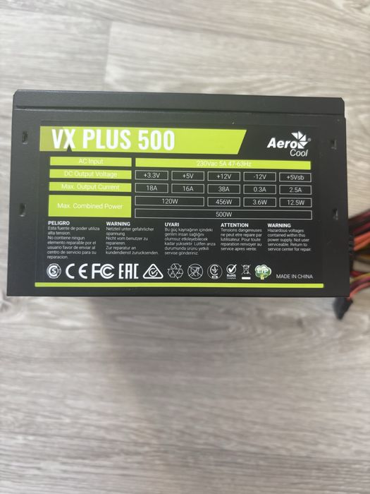 Продаю блок питания