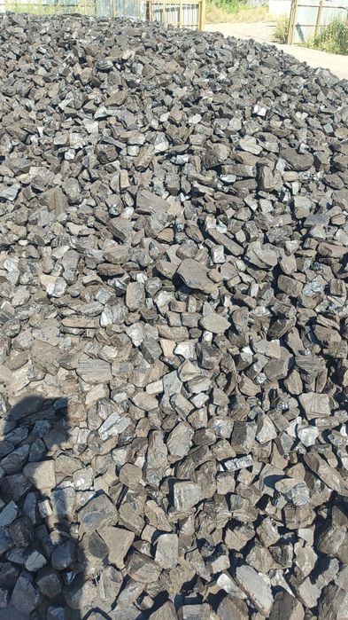 Уголь Дубовский отличного качества