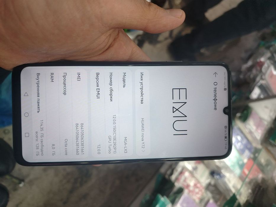 Huawei nova y72 sotiladi ideal