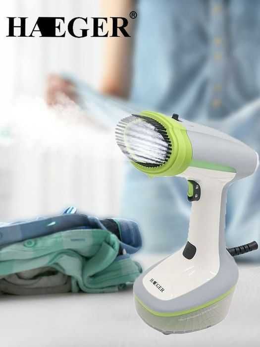 Ручной отпариватель HAEGER HG-1278