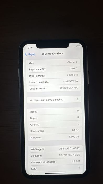 Iphone 11 64GB Minty Green 79% Battery Health