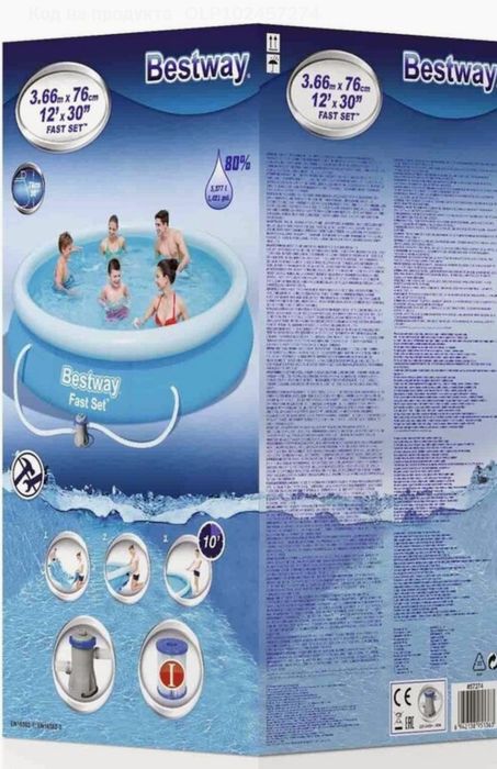 Нов! Басейн с надуваем ринг,  ф 366/78 с филтър и помпа