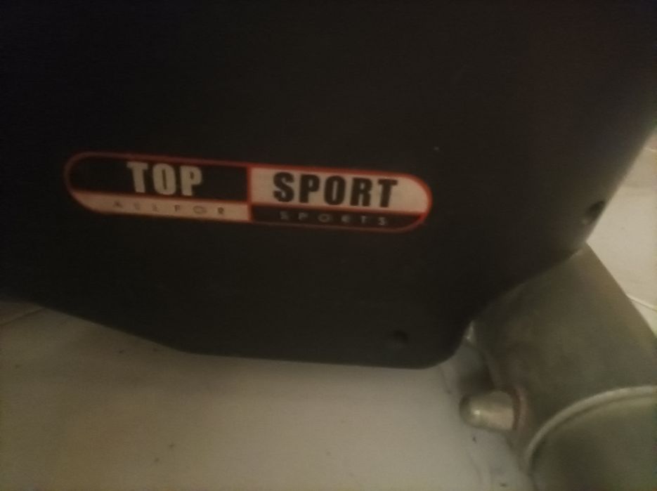 Крос тренажор TS 2620