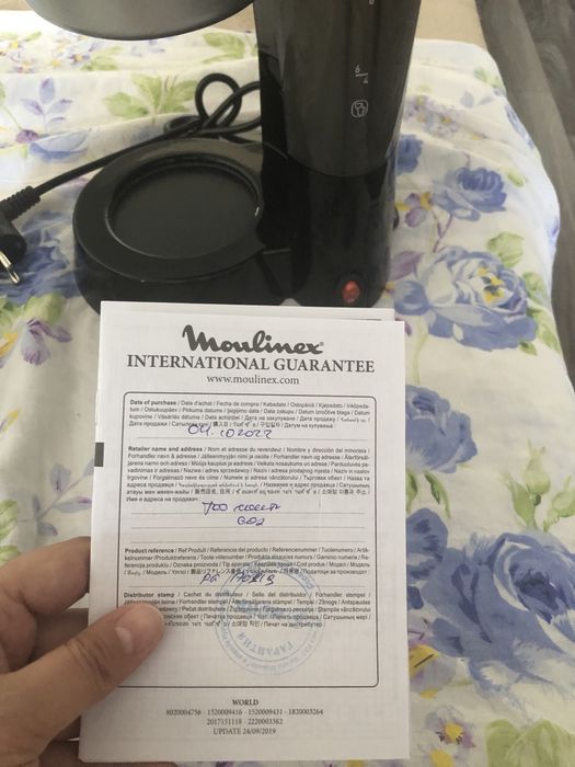 Капельная кофеварка