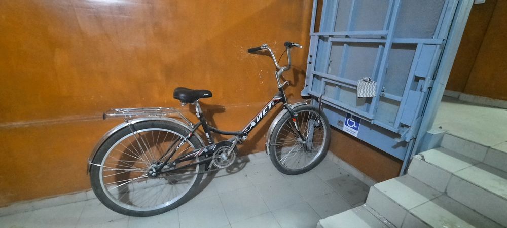 Велосепед, Кама все порядке