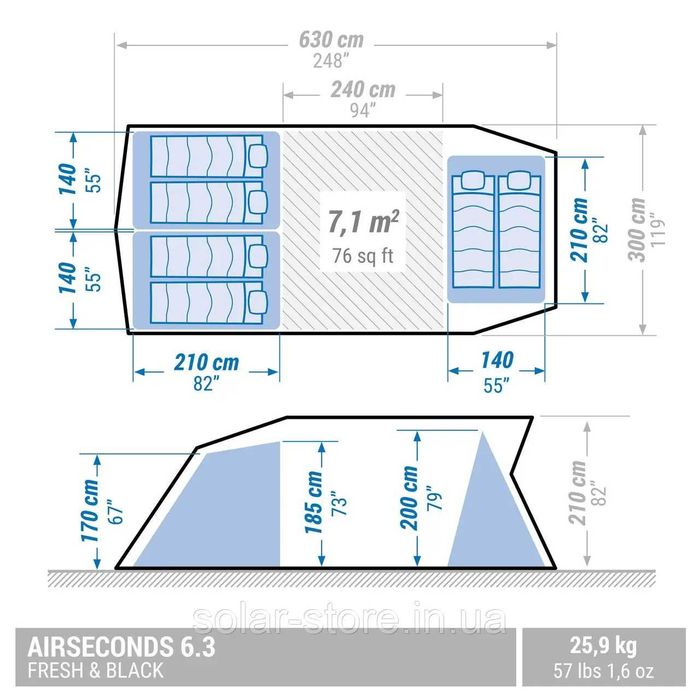 Палатка Quechua Air Seconds 6.3 Fresh&Black