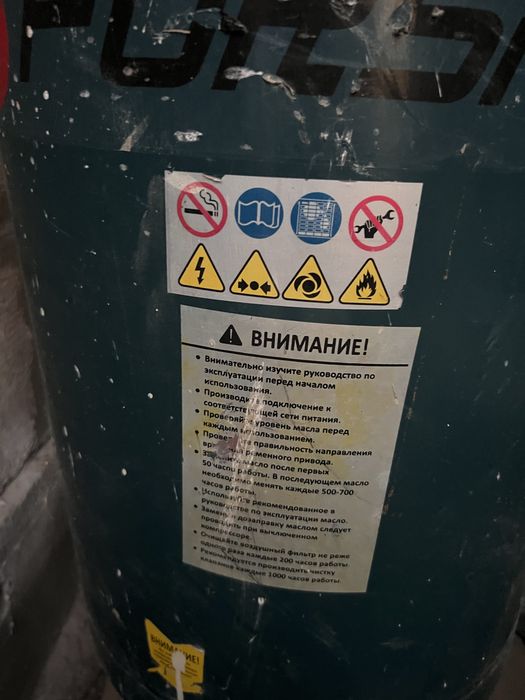 Компрессор воздушный FORSAGE TB265-100
