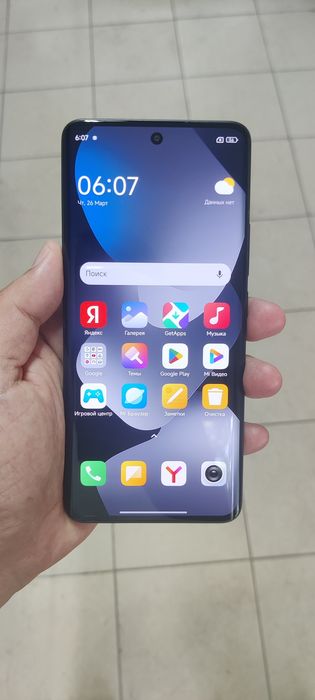 Продам Redmi Note 15.