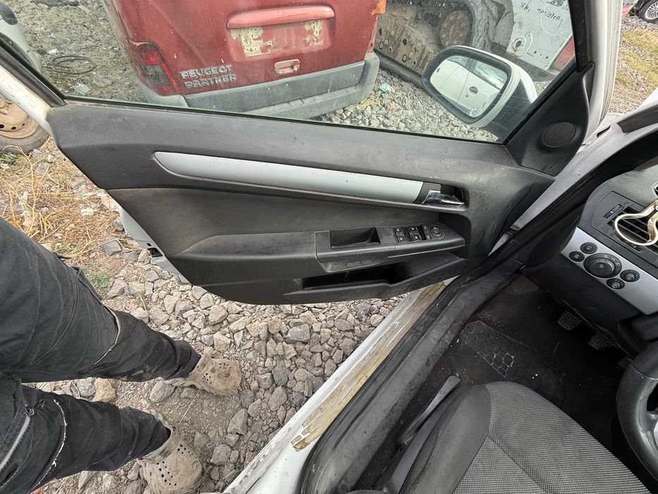 Opel Astra H 1.9CDTI 120кс  на части