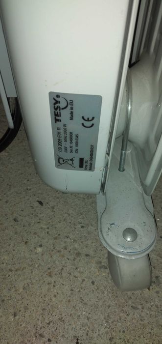 Маслени радиатори