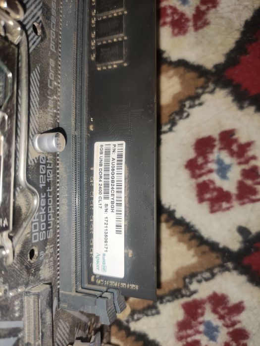 Продам комплектующие от компьютера