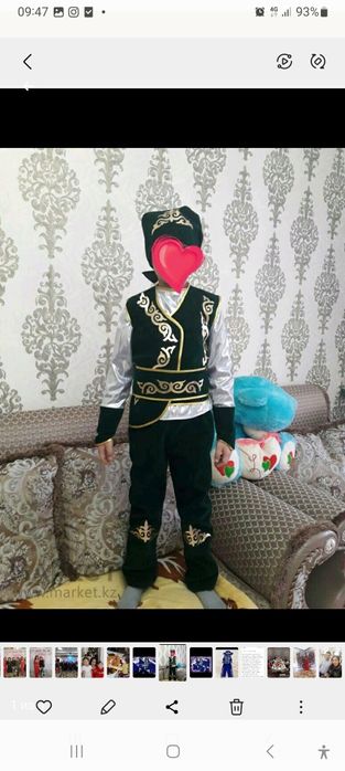 Национальные костюмы для мальчиков