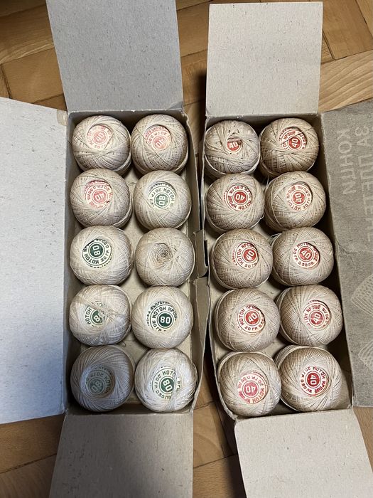 Конци за плетене