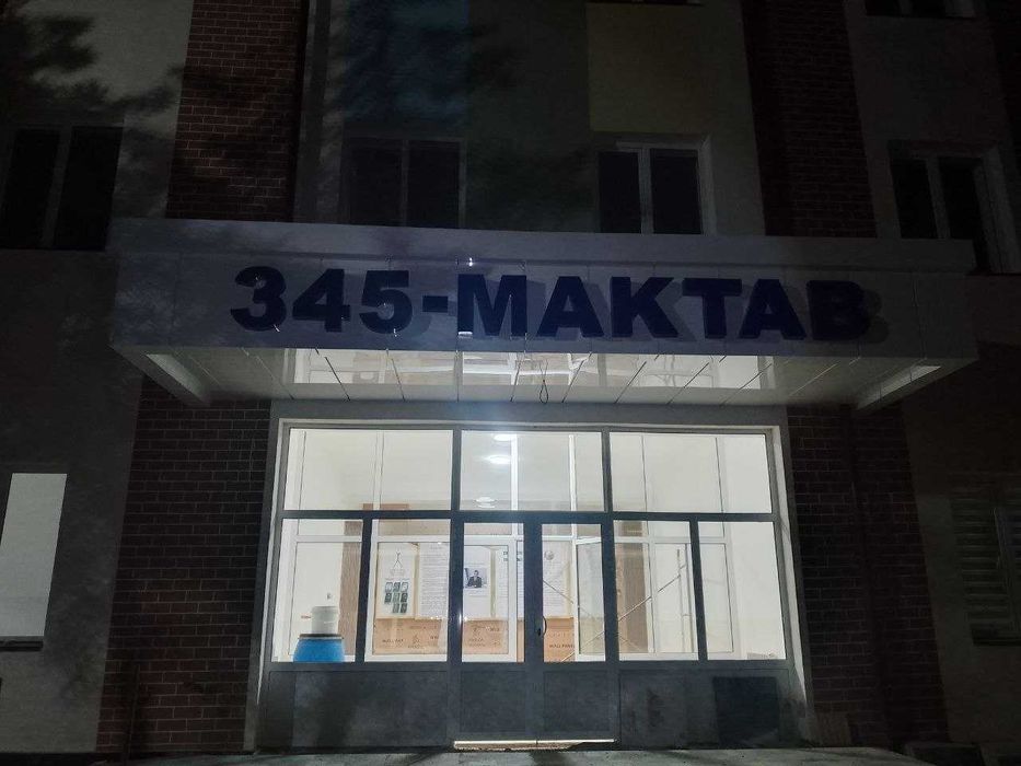 Реклама.Reklama. Барча турдаги реклама хизмати.