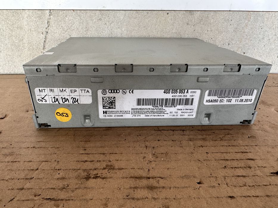 Радио усилвател ауди / audi