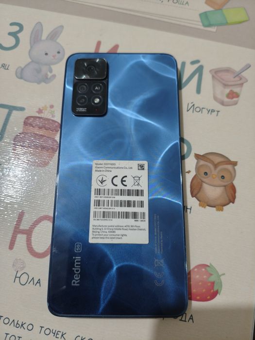 Продаю смартфон Redmi