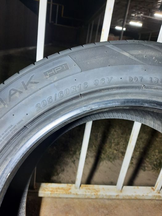 Летняя резина