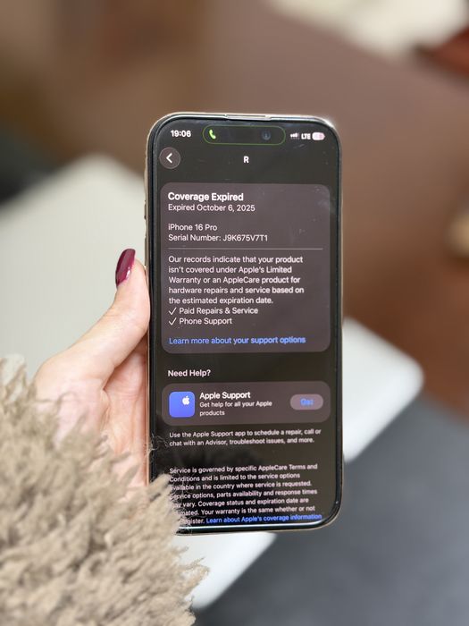 Две физ симкарты Iphone 16 pro desert titanium 256gb