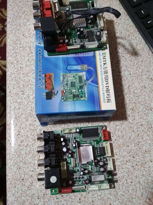 Платы (модули) для dvd проигрывателей DVD 8202L-AV