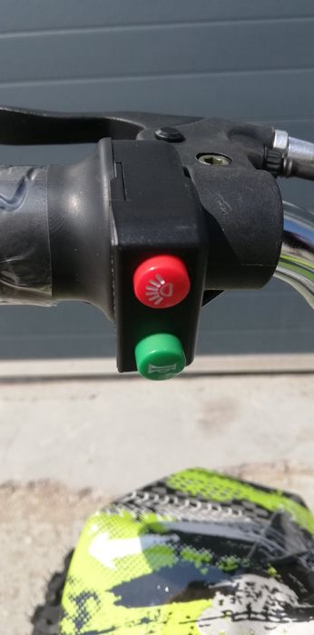 Детско Електрическо Атв ATV GreeN MaX