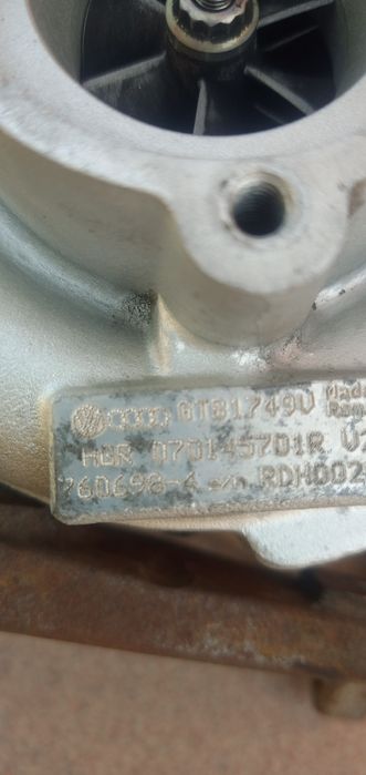 GTB 1749 V Турбо