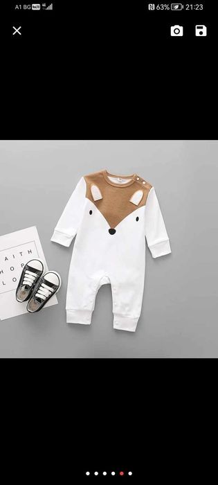 Бебешки гащеризончета с дълъг ръкав за момченца