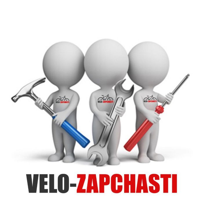 Ремонт велосипедов, веломастерская, велозапчасти, велоремонт