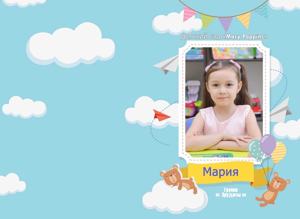 Школьные винетки / Винетк