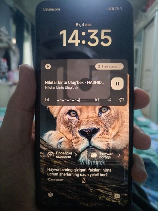 Redmi 5 A ideal sotiladi
