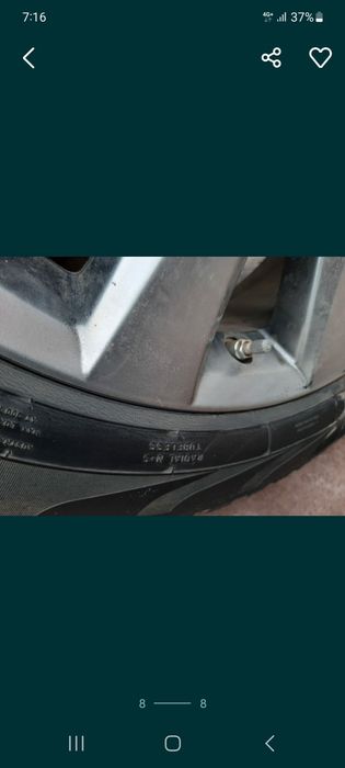 Продам диски, 20