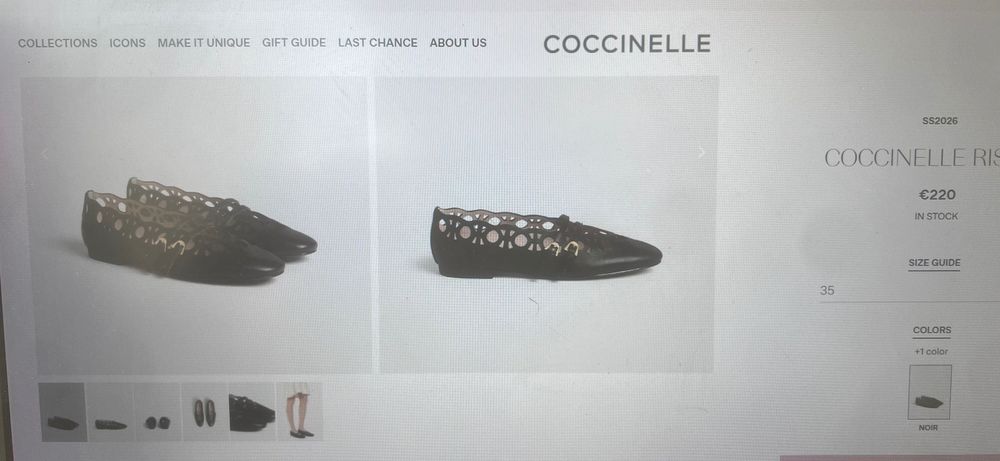 Обувки Coccinelle