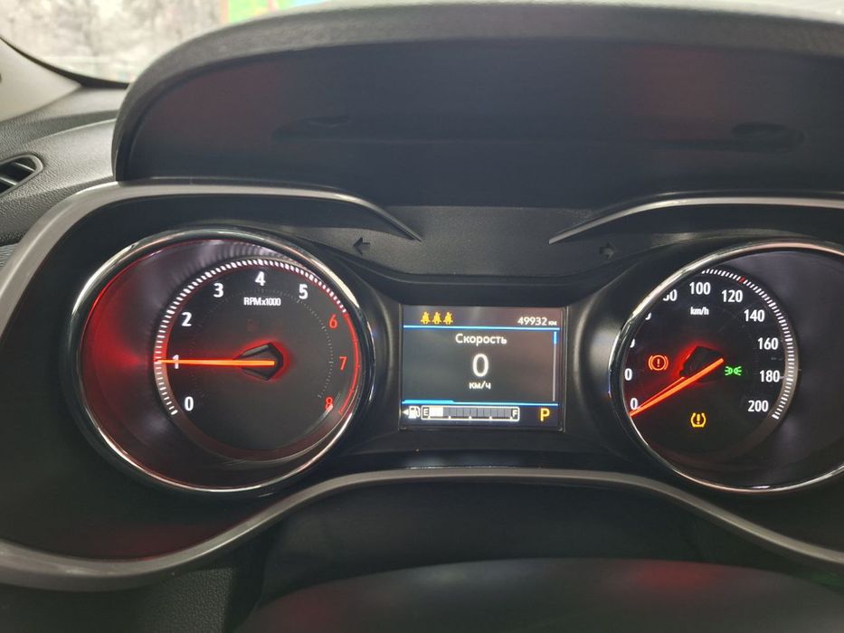 Tracker Primer срочно Продаётся