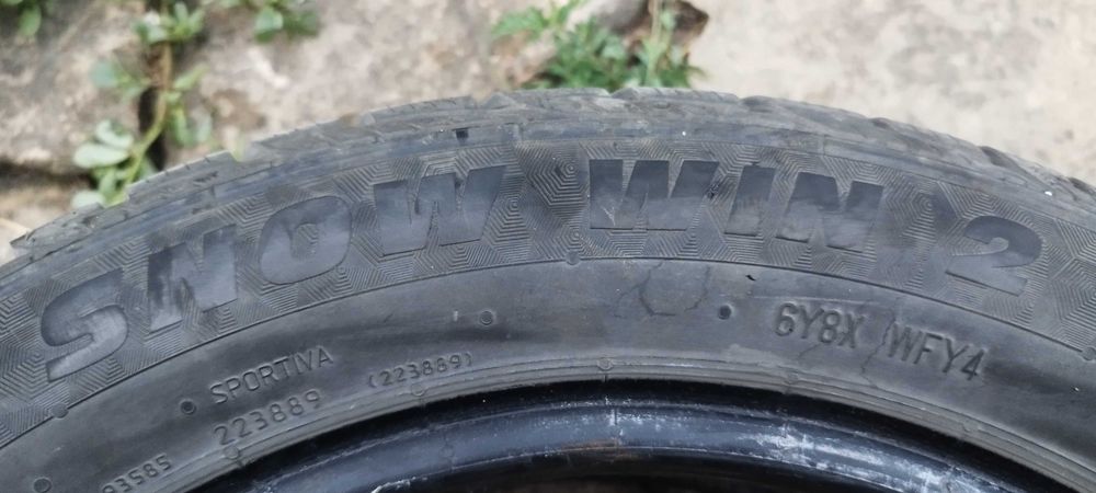 Зимни гуми Спортива