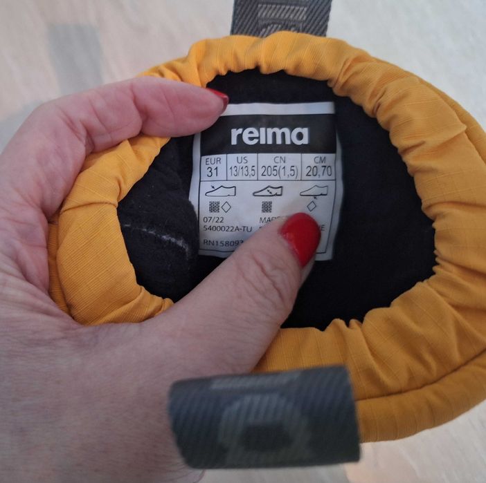 Cizme de iarna copii REIMA